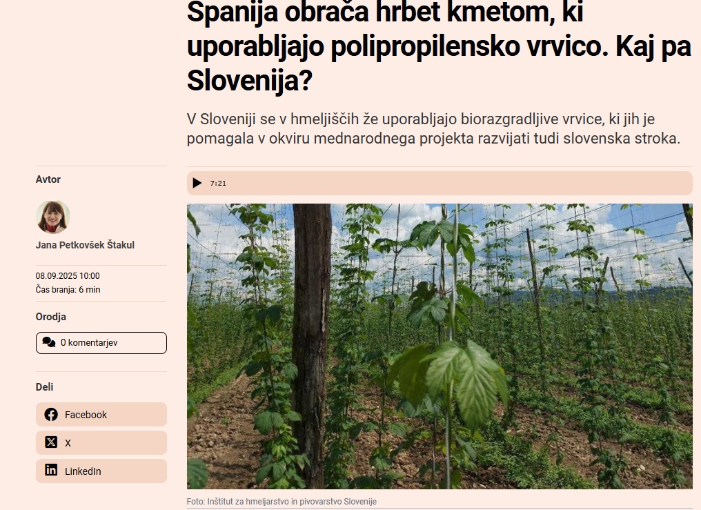 intervju v Agrobiznis 2025